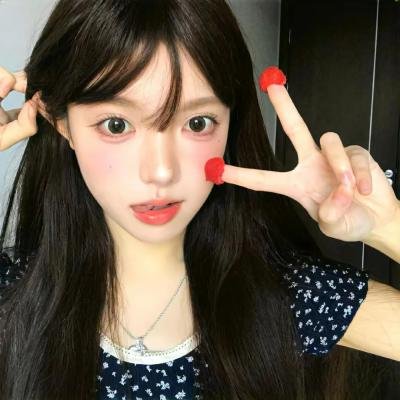 真爱慢熟中